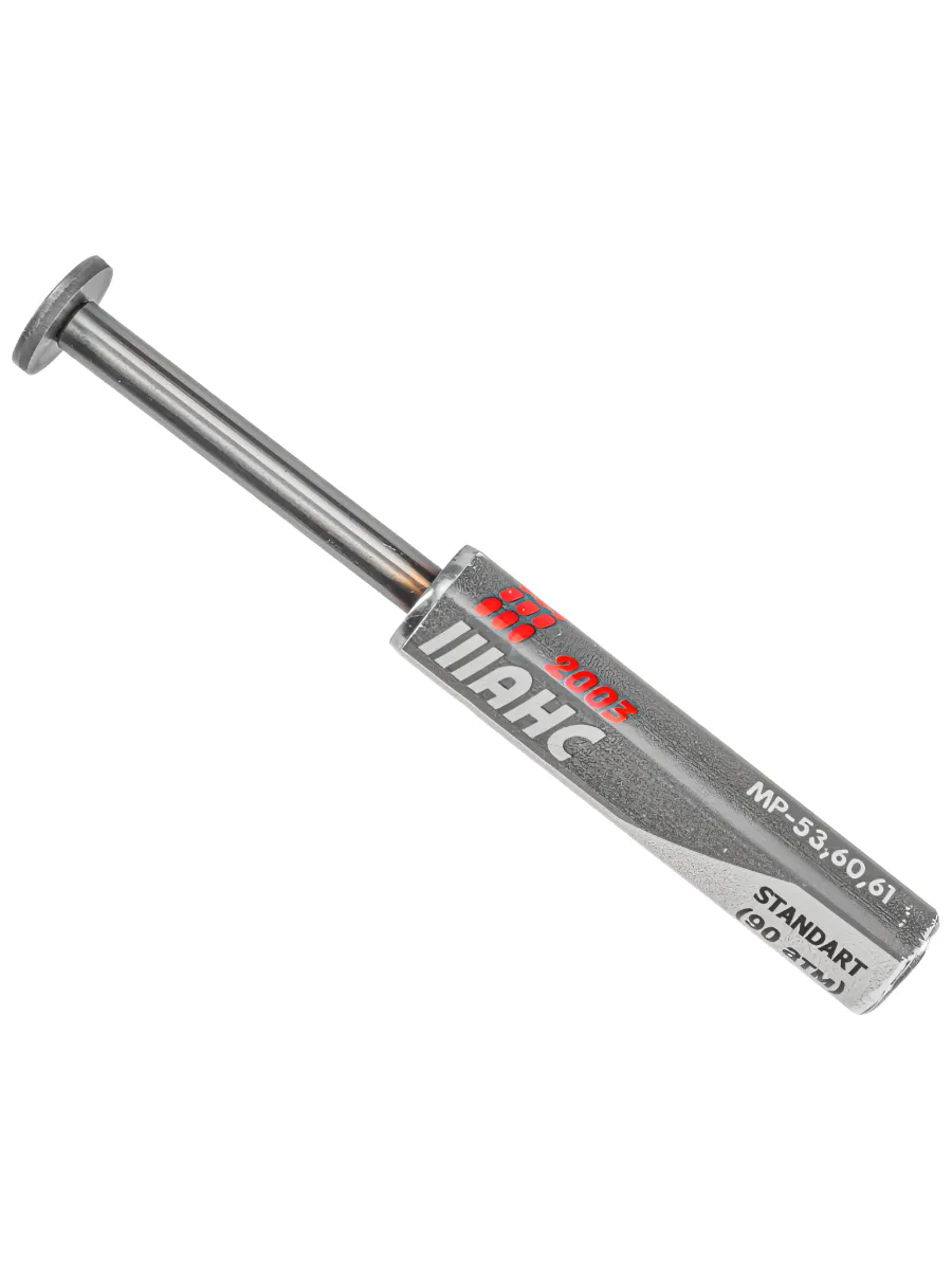 Пружина газовая стандарт (90 атм) МР-53,60,61