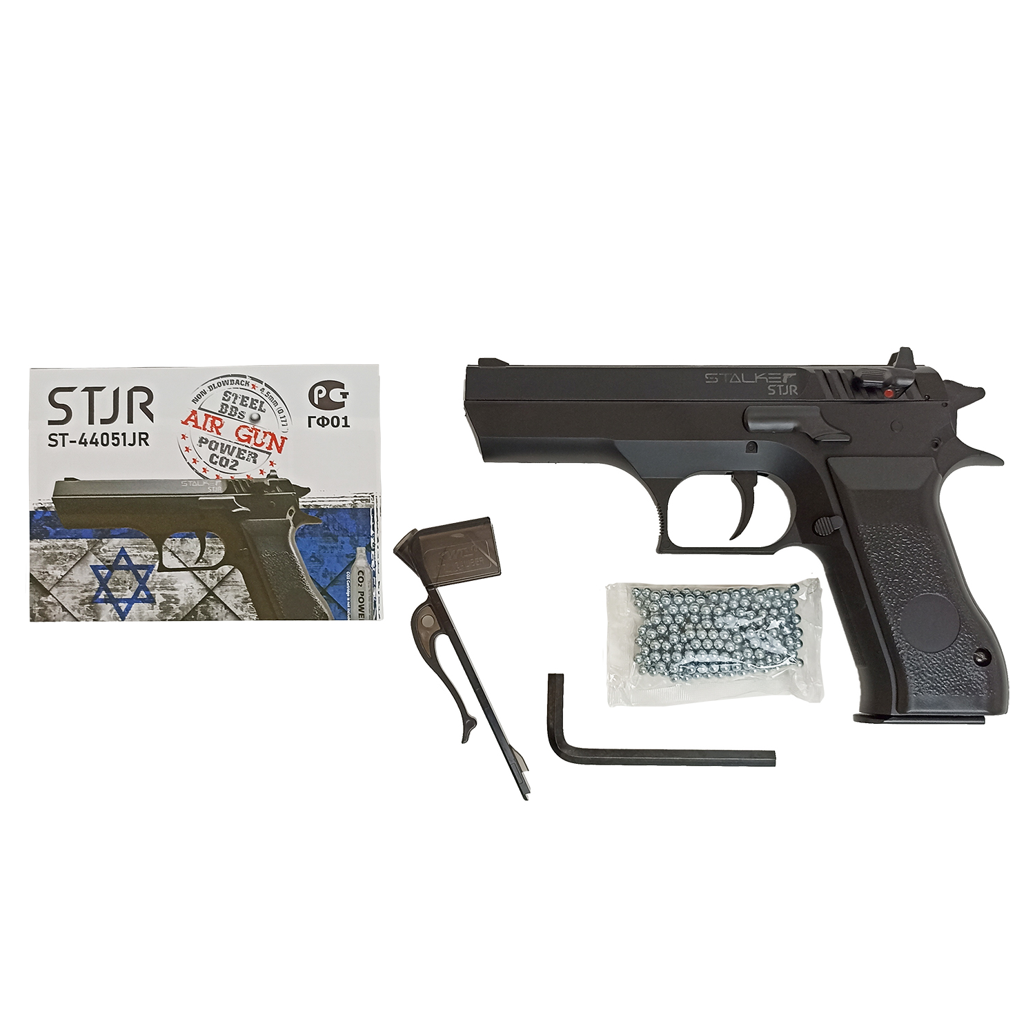 Пистолет пневматический Stalker STJR (аналог "Jericho 941"), калибр 4,5 мм
