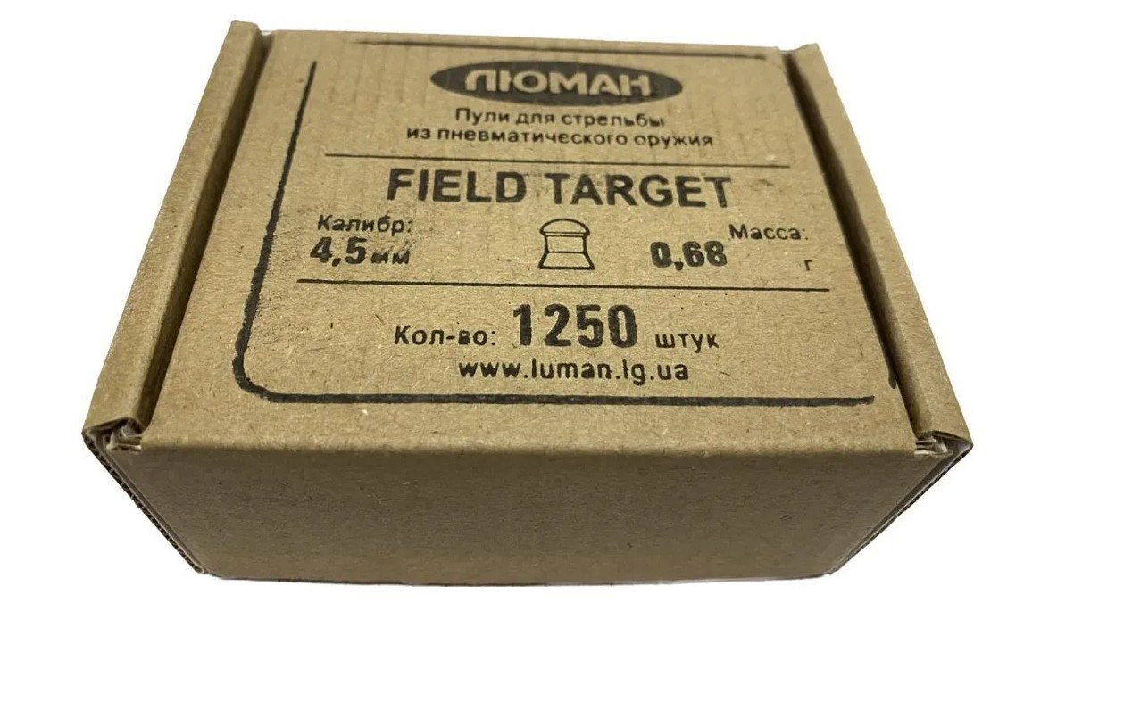 Пули Люман Field Target, калибр 4,5 мм., вес 0.68 грамм, 1250 шт