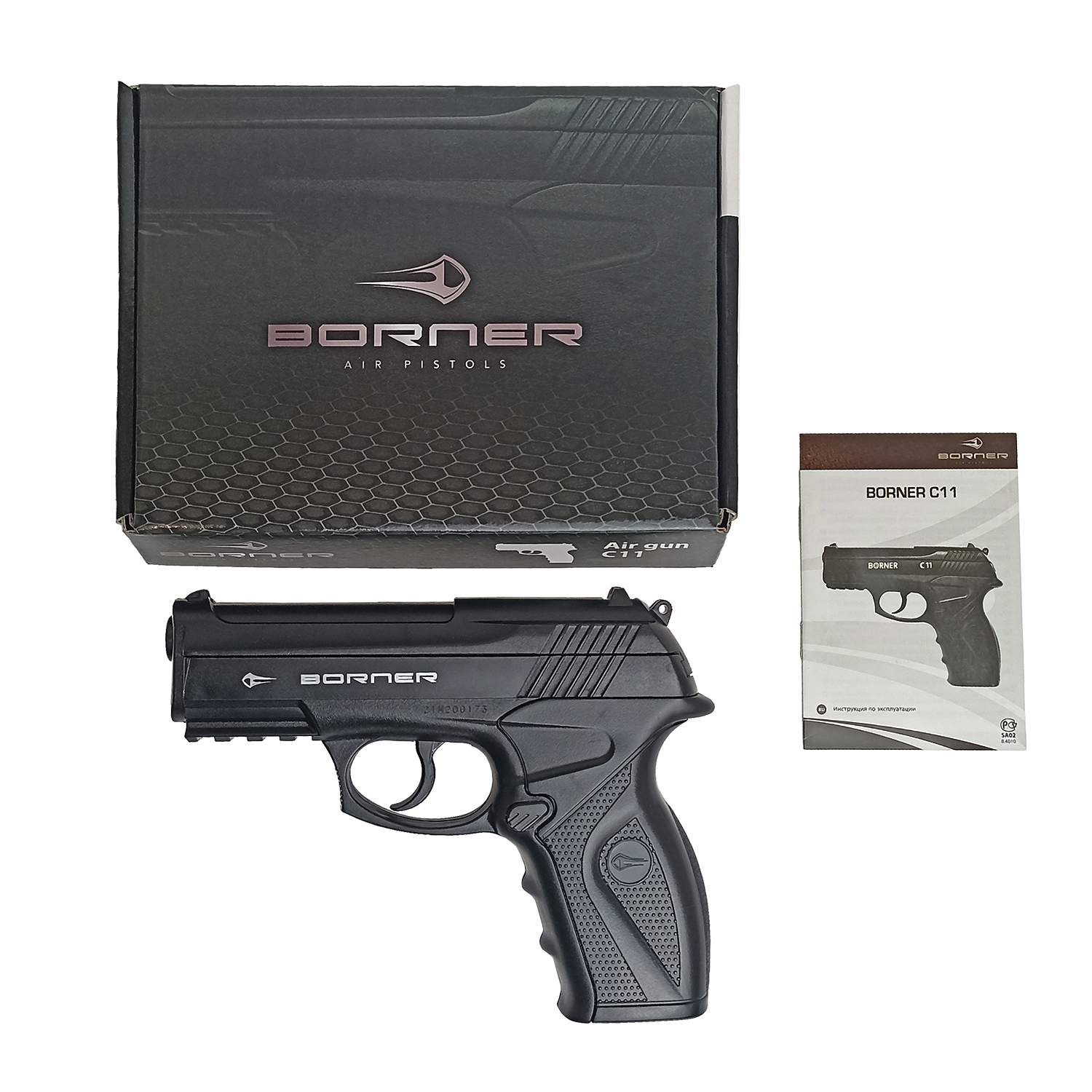 Пистолет пневматический Borner C11 (Beretta 9000)