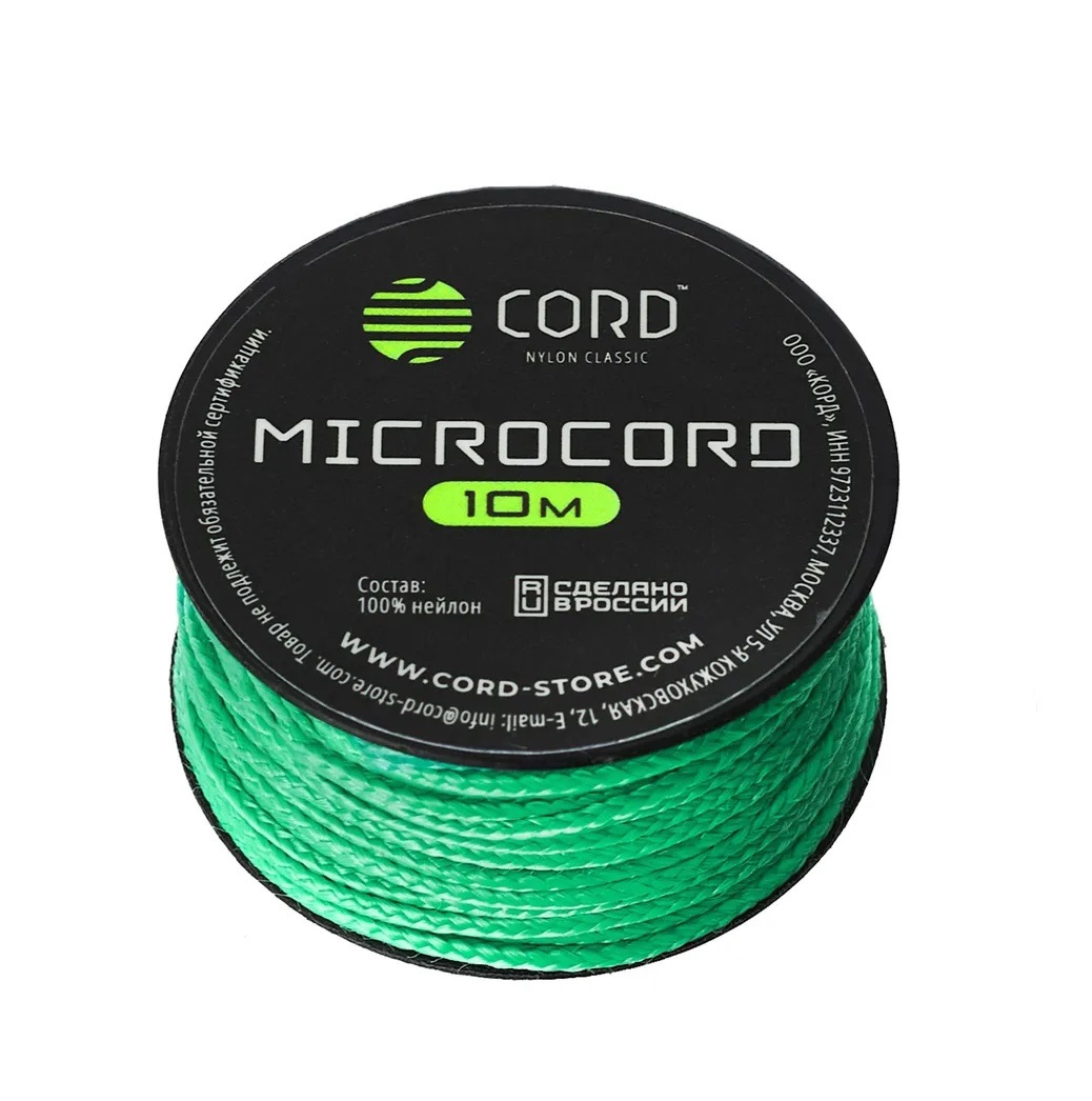 Микрокорд CORD катушка 10м (teal)