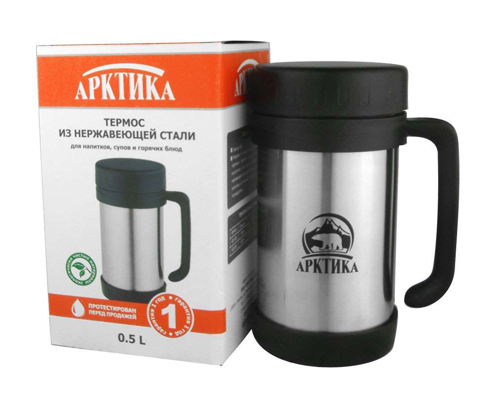 Термос-кружка "Арктика" 401-500, 0,5 л