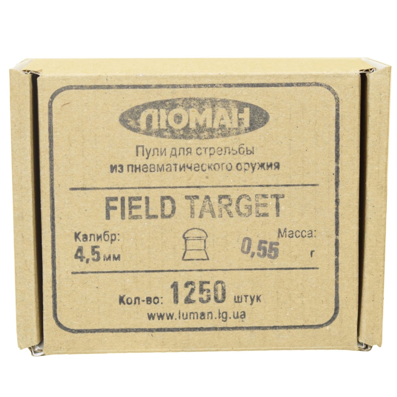 Пули Люман Field Target, калибр 4,5мм., вес 0.55г. 1250 шт
