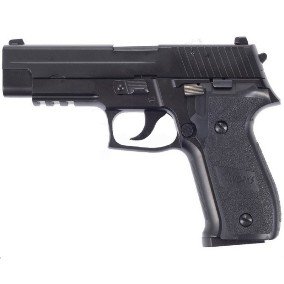 Пистолет страйкбольный (KJW) P226 GBB, черный, металл, KP-01.CO2	