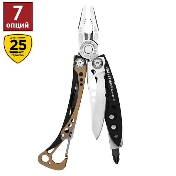 Мультиинструмент Leatherman Skeletool Coyote