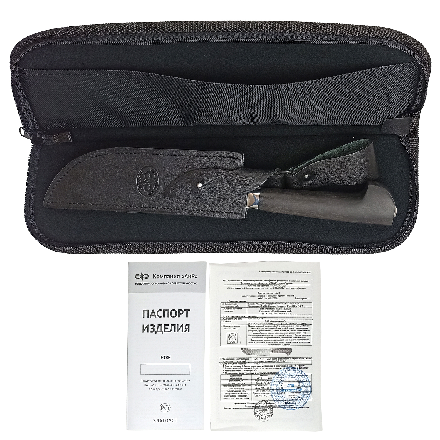 Нож "Пчак" граб, 95х18 Златоуст