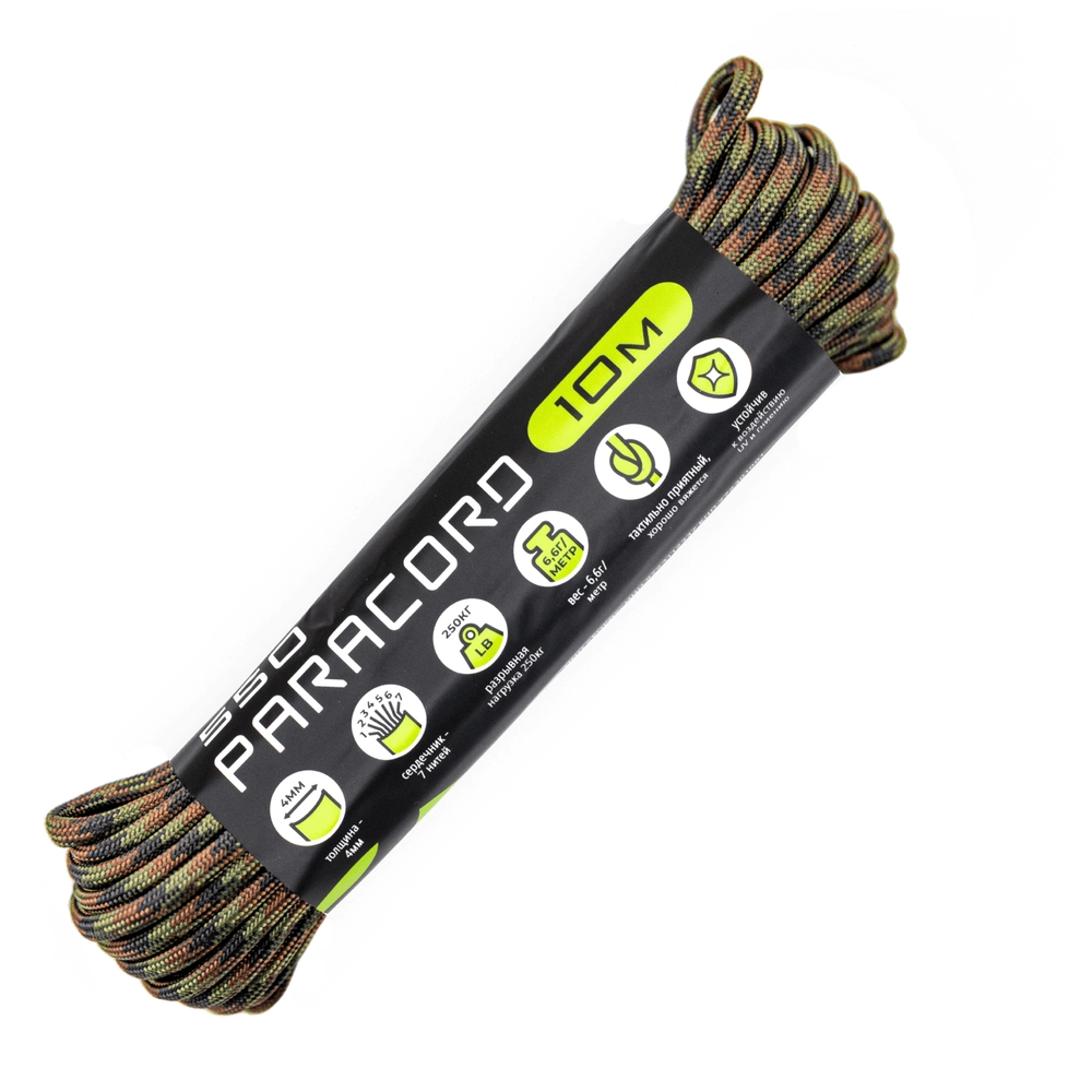 Паракорд 550 CORD nylon 10 метров RUS (woodland)
