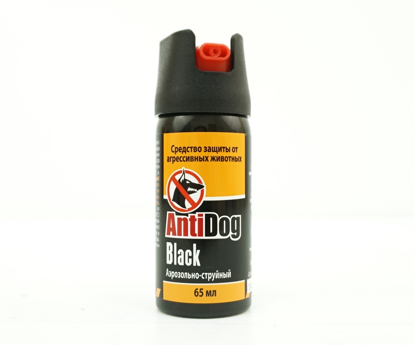 Распылитель "AntiDog" Black 65 мл.