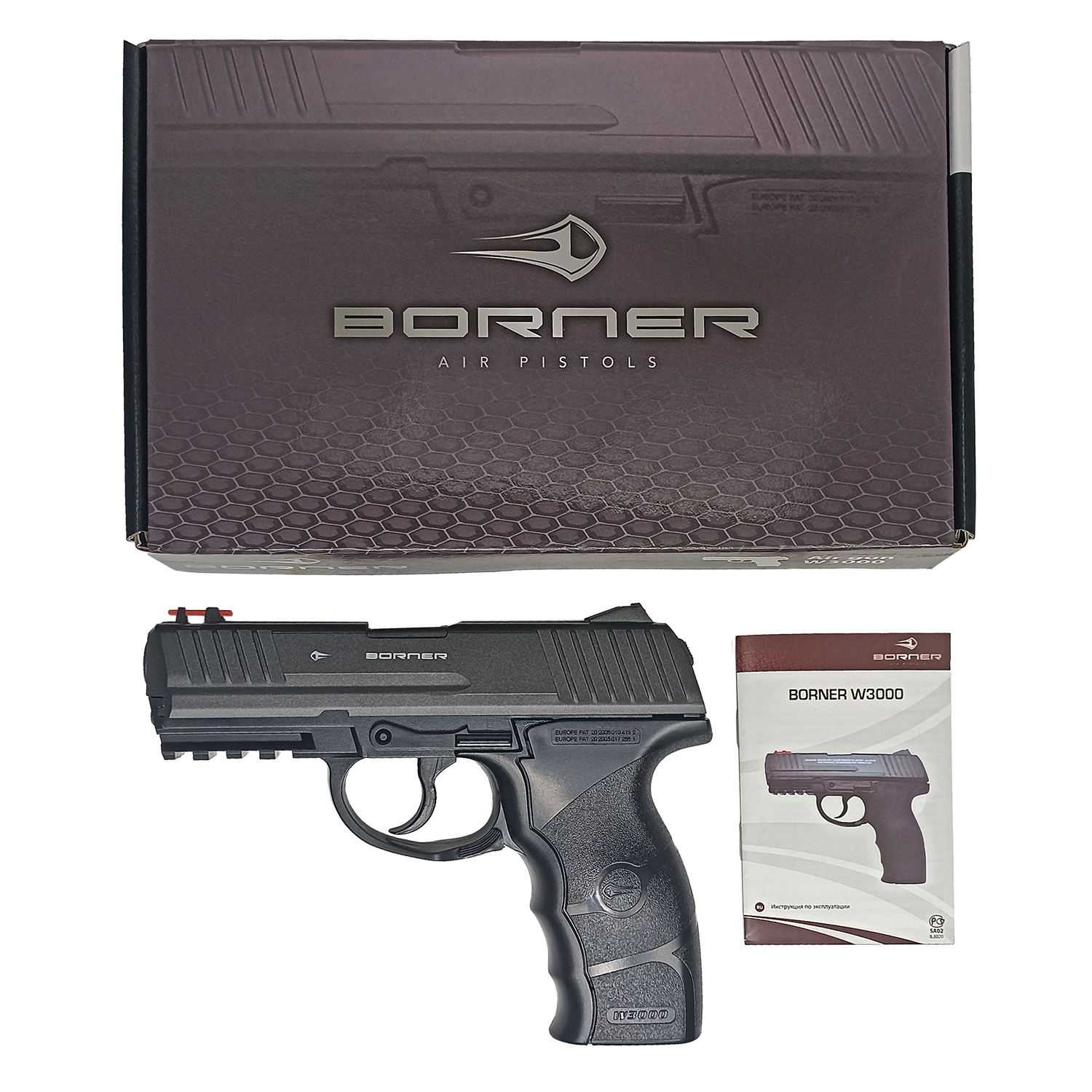 Пневматический пистолет Borner W3000 (Heckler & Koch), калибр 4,5 мм