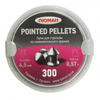 Пули Люман Pointed pellets, калибр 4,5 мм, вес 0,57 г, 300 шт