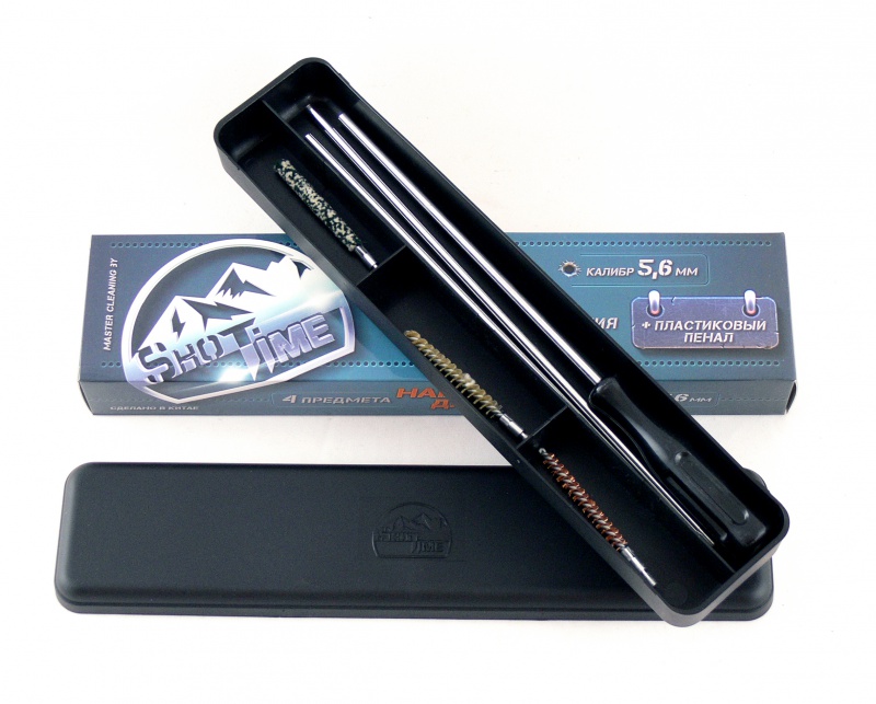 Набор для чистки ShotTime кал. 5,6 мм. для пневматич. оружия (3 ерша)