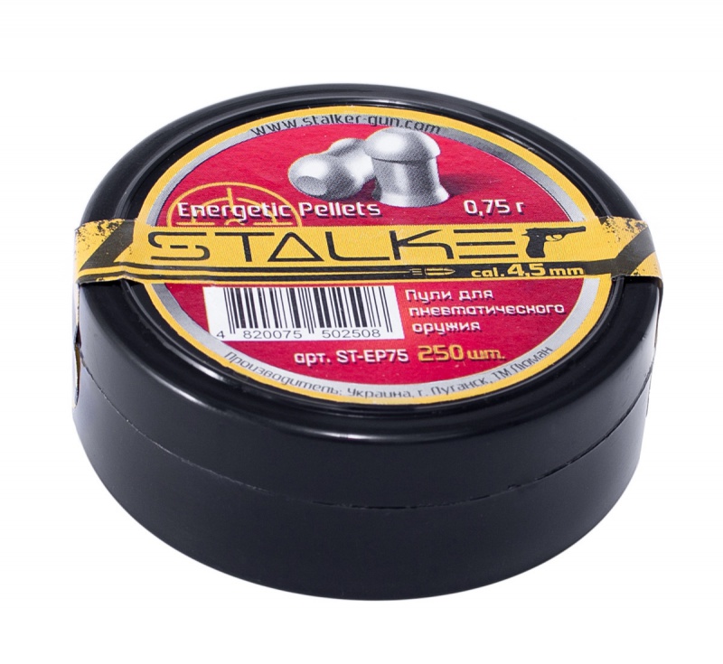 Пульки STALKER Energetic Pellets, калибр 4,5 мм, вес 0,75 г, 250 шт