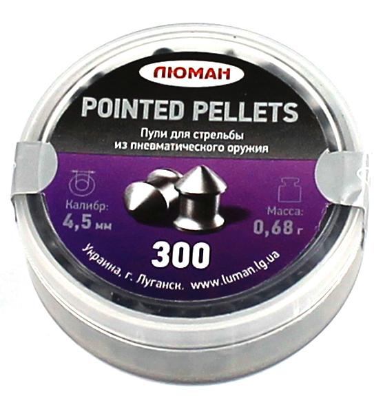 Пули Люман Pointed pellets, калибр 4,5 мм, вес 0,68 г, 300 шт