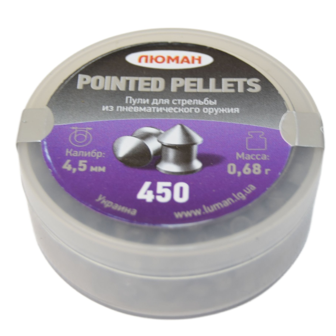Пули Люман Pointed pellets, калибр 4,5мм., вес 0,68г. 450 шт