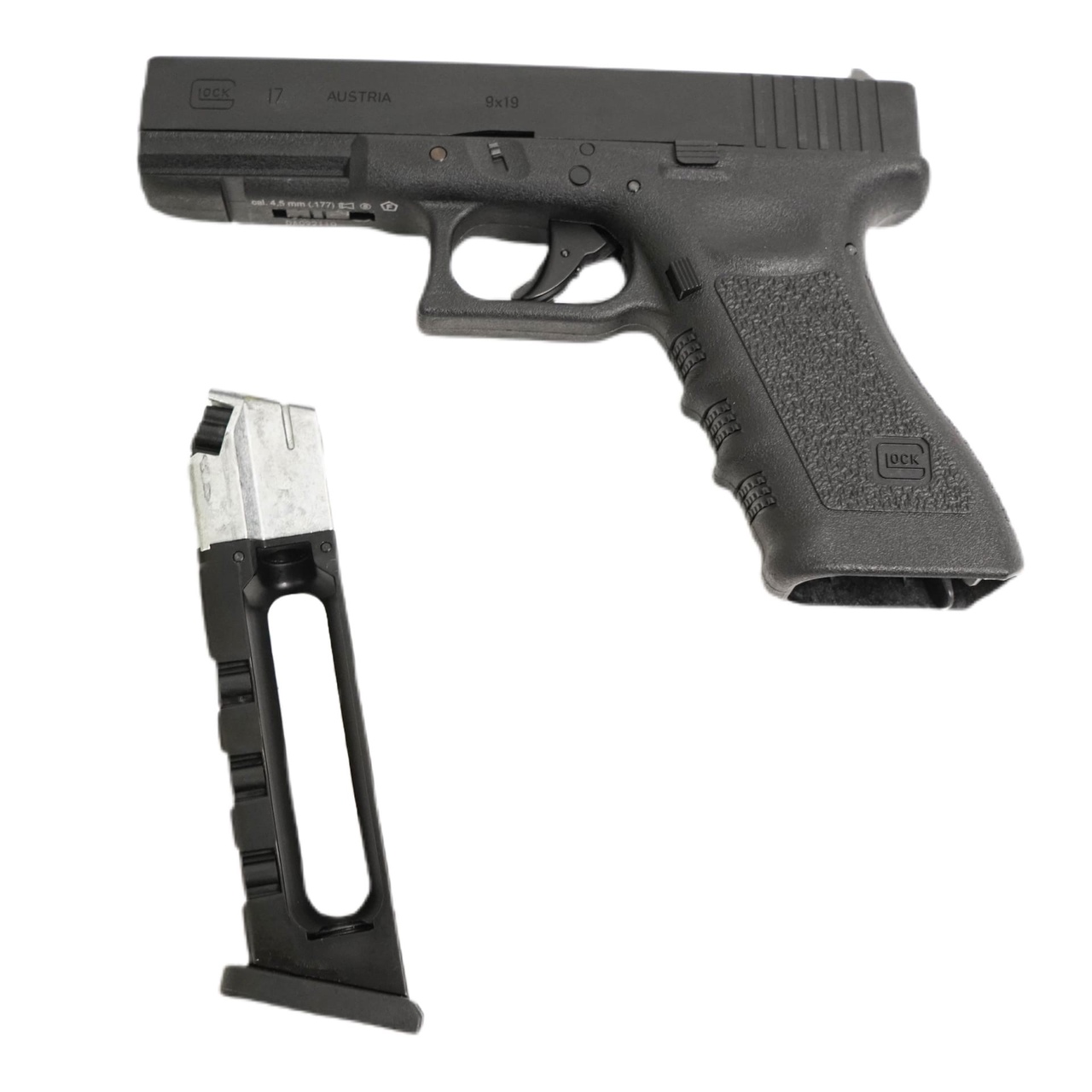 Пистолет пневматический Umarex Glock 17 (метал, черный, кейс, blowback, pellet, BB)
