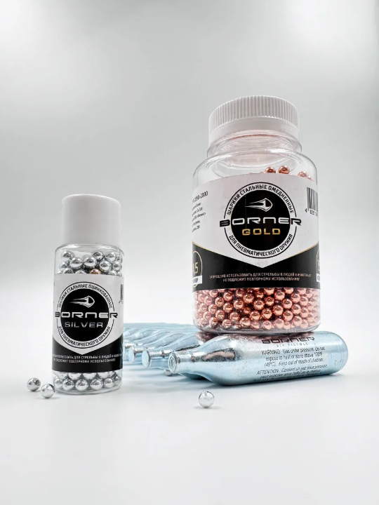 Набор: Баллончики CO2 Borner 10 шт. + Шарики омедненные Borner 1500 шт. + Шарики оцинк. Borner 250шт