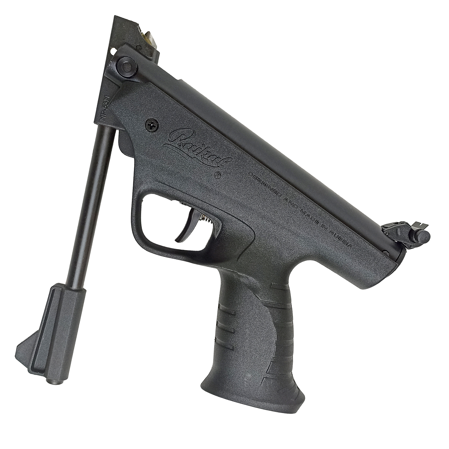 Пневматический пистолет МР-53 М (МР) 4,5 мм