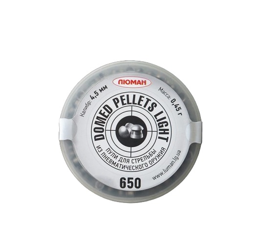 Пули Люман Domed pellets Light, калибр 4,5 мм., вес 0,45 г. 650 шт