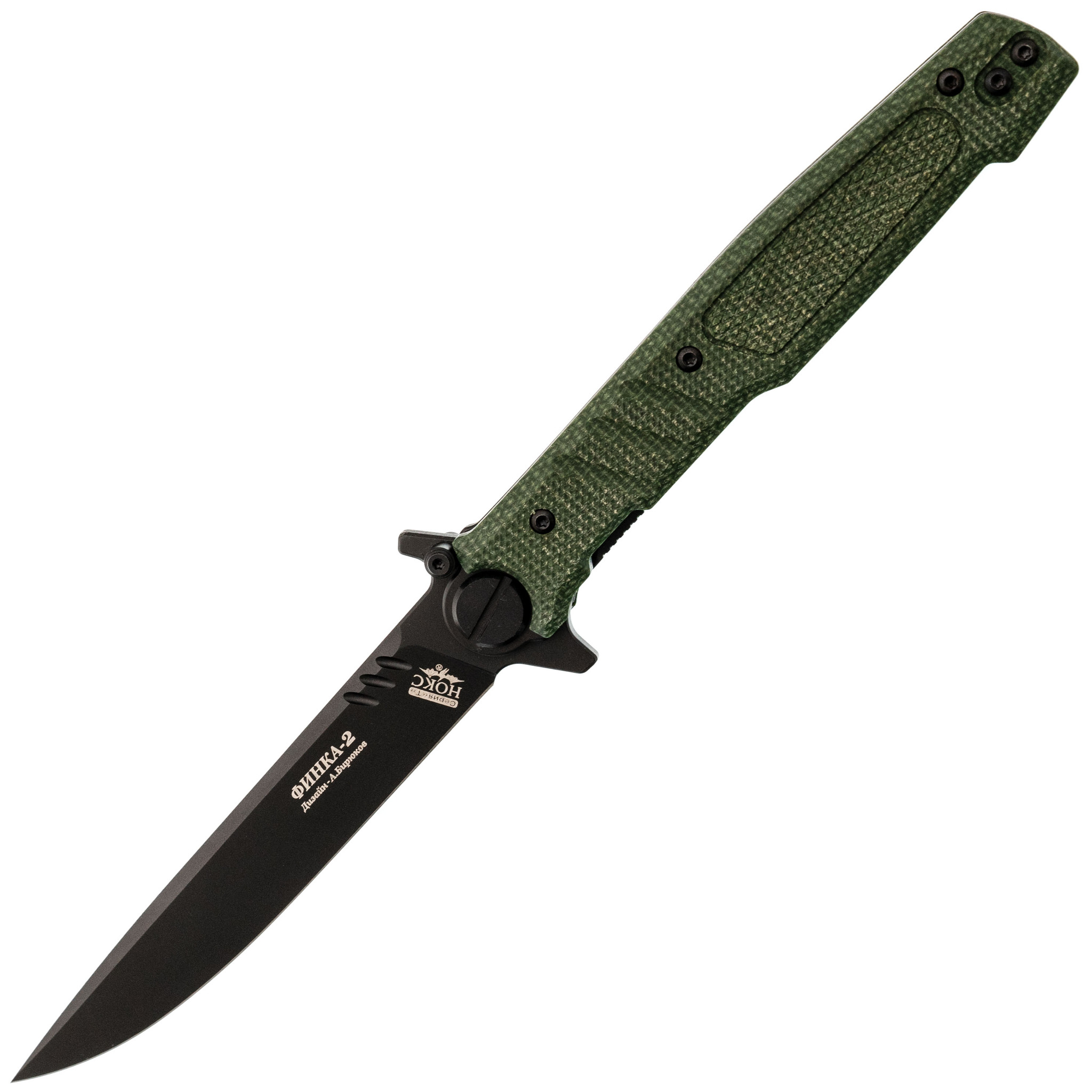 Нож НОКС складной "Финка-2" 349-700106