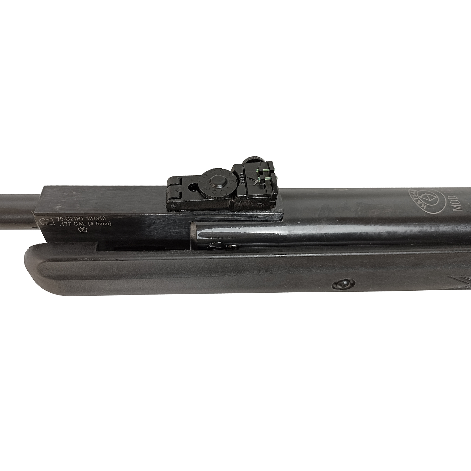 Пневматическая винтовка Hatsan 125 TH кал. 4.5 мм 3 Дж