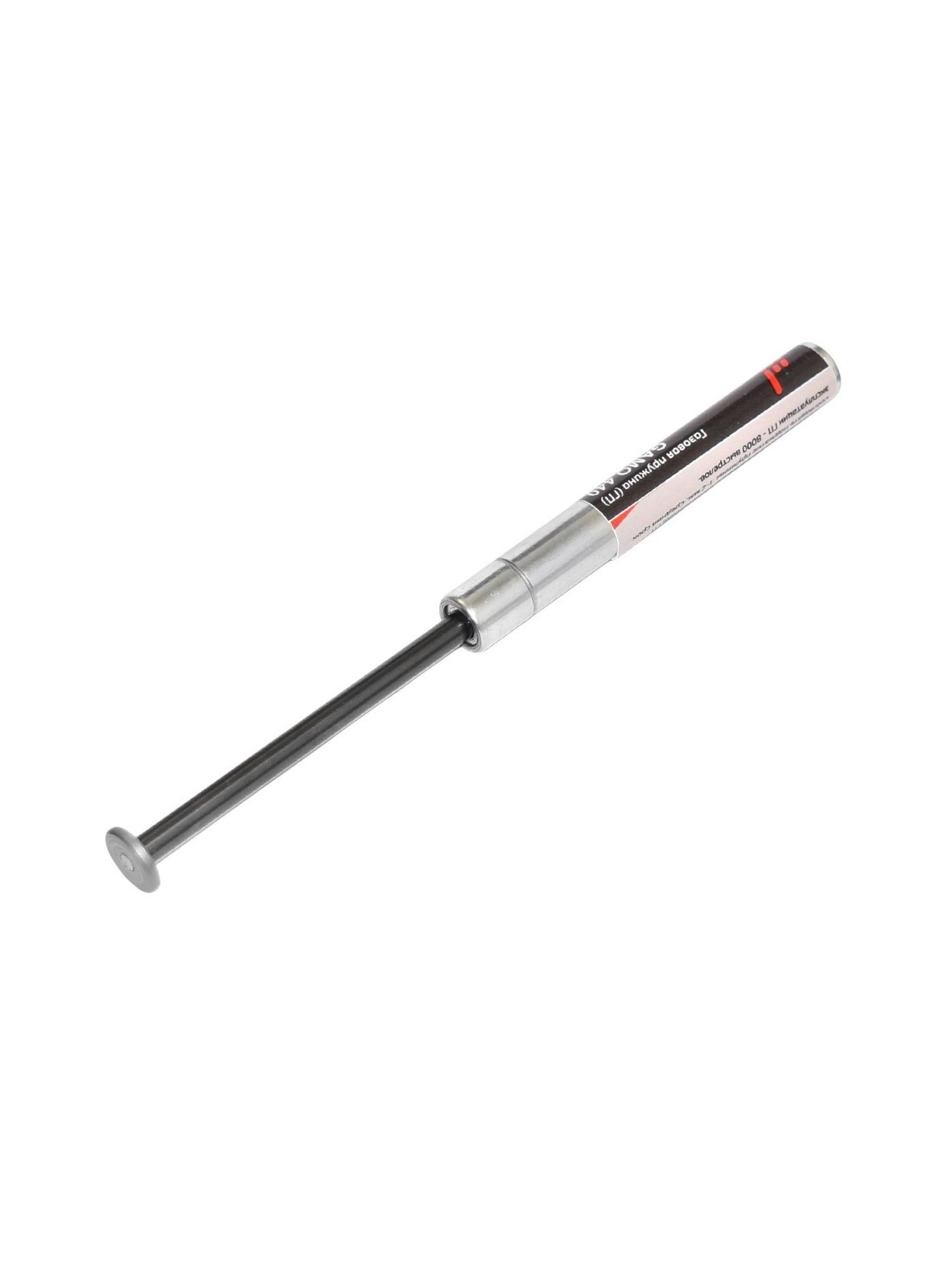 Пружина газовая (130 атм) Gamo 440/890/CFX/Kral/Viper