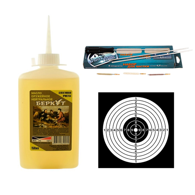 Набор для чистки 4,5 мм + масло 150 мл + мишени 50 шт