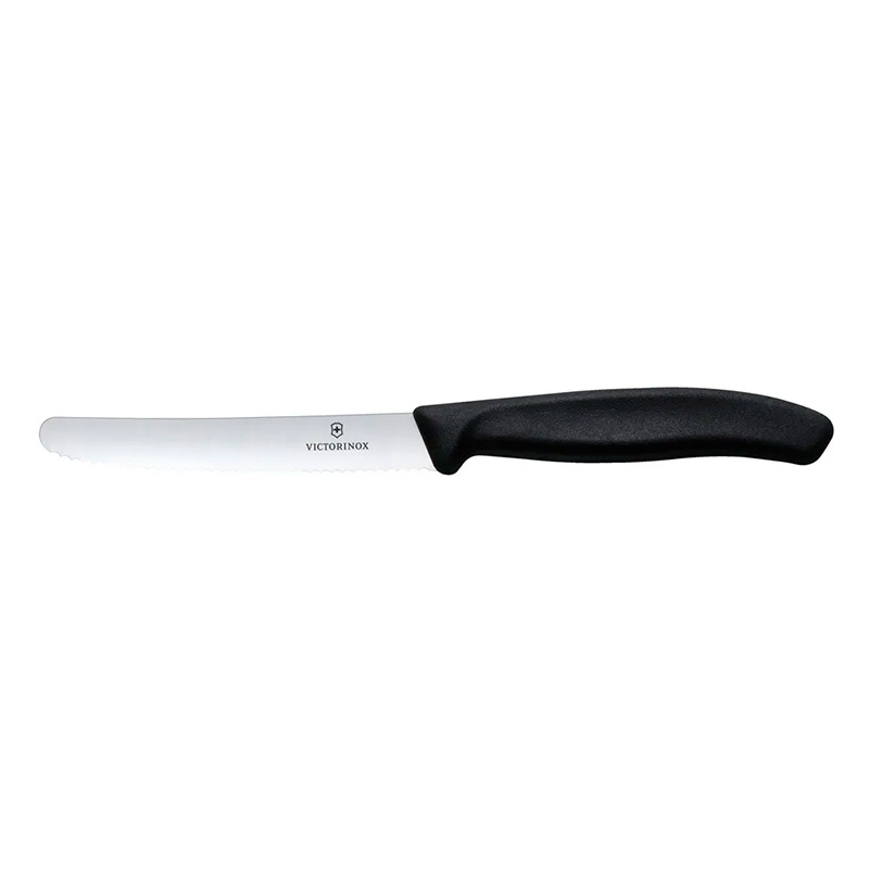 Набор ножей Victorinox овощные 6.7113.3
