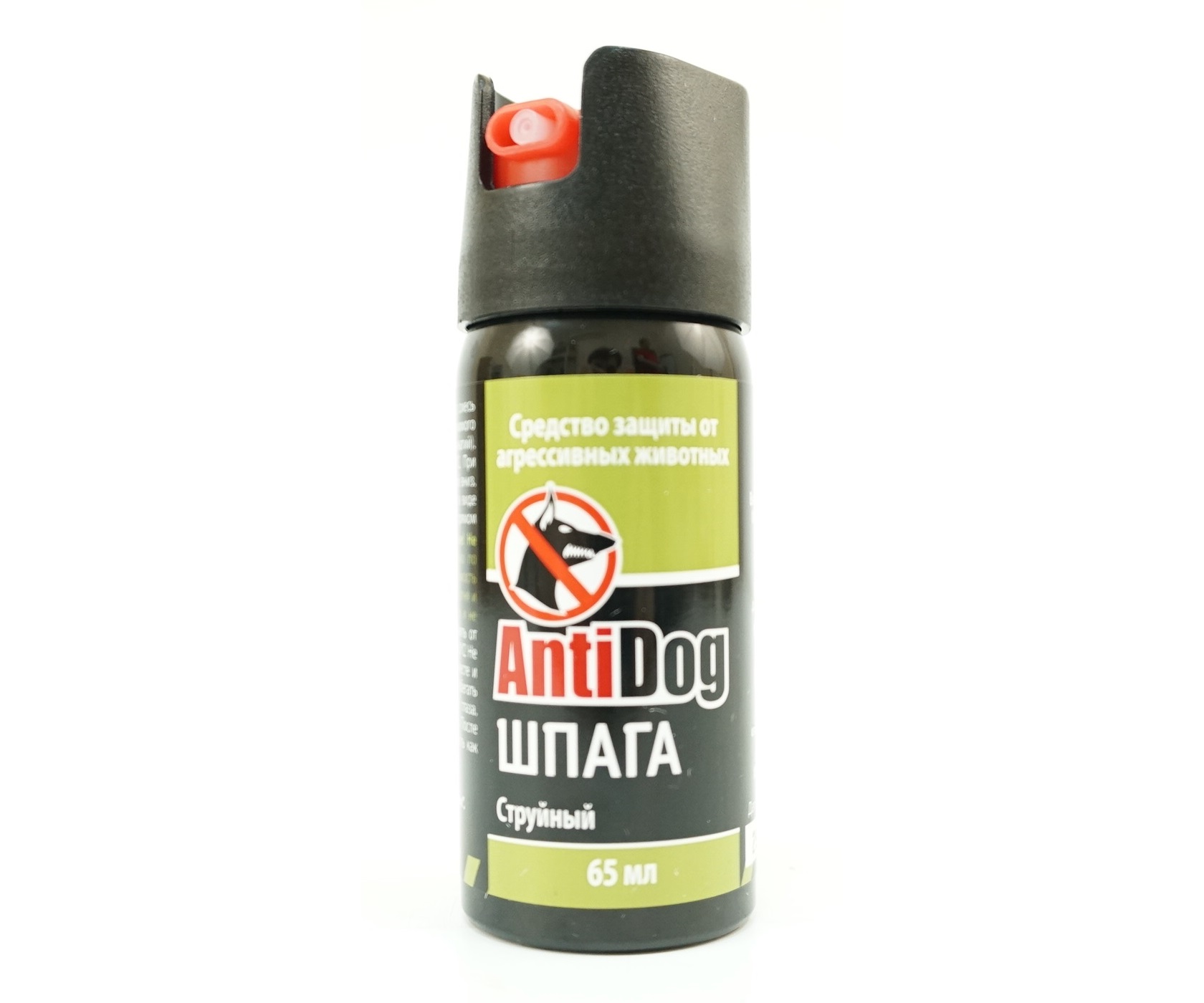 Распылитель "AntiDog" Шпага 65 мл.