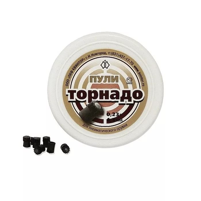 Пули Квинтор "Торнадо" 0,23 г. (150 шт)