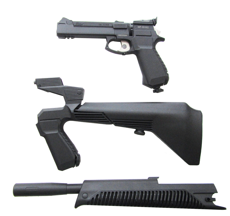 Пневматический пистолет МР-651-07 КС (с ручкой) купить в Севастополе поцене 4 890 руб. в интернет-магазине