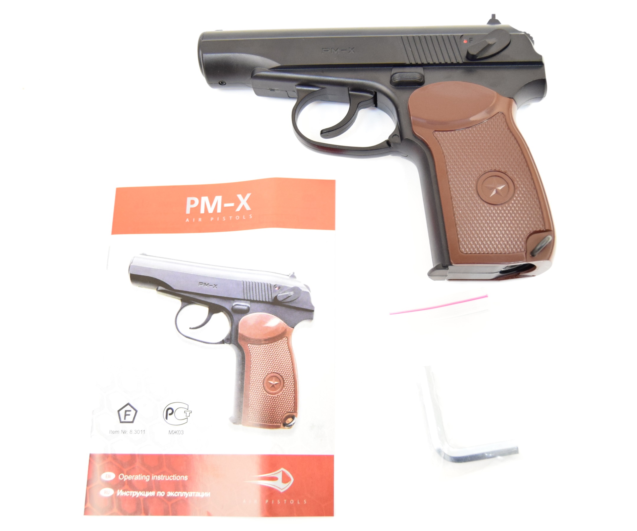 Пневматический пистолет Borner PM-X (ПМ), калибр 4,5 мм
