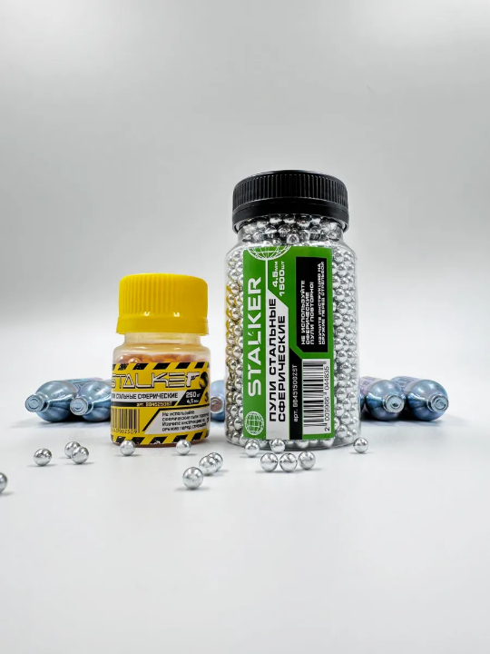 Набор: Баллончики CO2 Quarta 10 + Шарики Stalker оцинк. 1500 + омед. 250