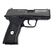 Пистолет пневматический Borner W118 (H&K P2000)