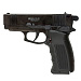 Пистолет пневматический EKOL ES 55 Black (металл) калибр 4,5 мм. 3 Дж.