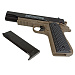 Пистолет пневматический Crosman S1911 калибр 4,5 мм