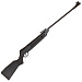 Винтовка пневматическая Borner Chance Two Safe (пластик, Black, XS-QA8CS) кал. 4.5 мм, 3 Дж.