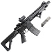 Пневматическая винтовка Crosman DPMS SBR Full Auto (M16), коллиматор, калибр 4,5 мм