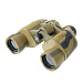 Бинокль Veber Classic БПШЦ 8*40 VRWA камуфляж
