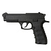 Пистолет пневматический EKOL ES P92 Black (металл) калибр 4,5 мм. 3 Дж.