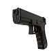 Пистолет страйкбольный (Cyma) Glock 18, AEP, CM030S