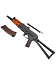 Автомат страйкбольный (Cyma) CM045А AKC-74У (АКС-74У)