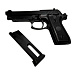 Пистолет пневматический Stalker STB (баллончики 3 шт + шарики 250 шт)