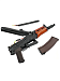 Автомат страйкбольный (Cyma) CM045А AKC-74У (АКС-74У)