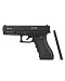 Пистолет пневматический Stalker S17GM (Glock17) 