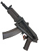 Автомат страйкбольный (Cyma) CM045, RKC-74У (АКС-74У), AEG, металл, черный пластик, ЗУ, АКБ