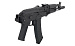 Автомат страйкбольный (Cyma) CM040B AKS 105 (АК-105)