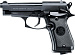 Пневматический пистолет Umarex Beretta M84 FS (beretta) 4,5 мм
