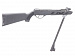 Пневматическая винтовка Strike one B010, калибр 4,5 мм