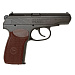 Пистолет пневматический Borner PM49 (баллончики 3 шт + шарики 250 шт)