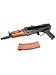 Автомат страйкбольный (Cyma) CM045А AKC-74У (АКС-74У)